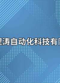 LT-L109-多功能刮擦測試儀，百格刮擦測試儀，五指刮擦測試儀-GB/T 9279-2007-工程師指導