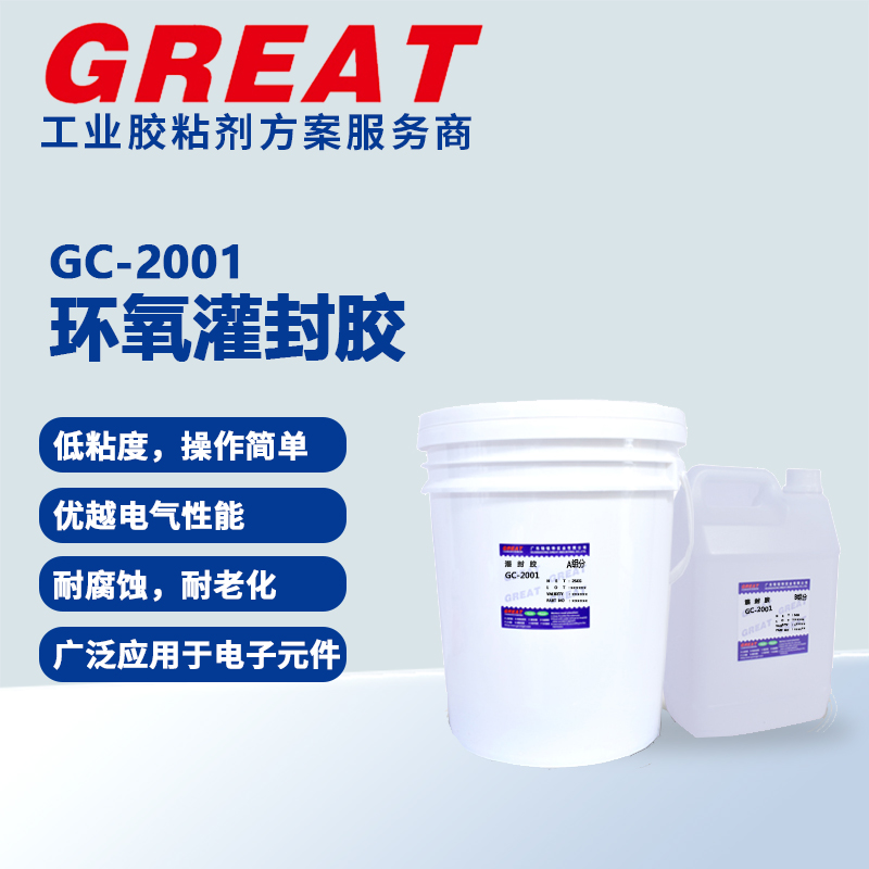 wKgZO2ly5p6AVFwSAAQMGok1yiU098.png