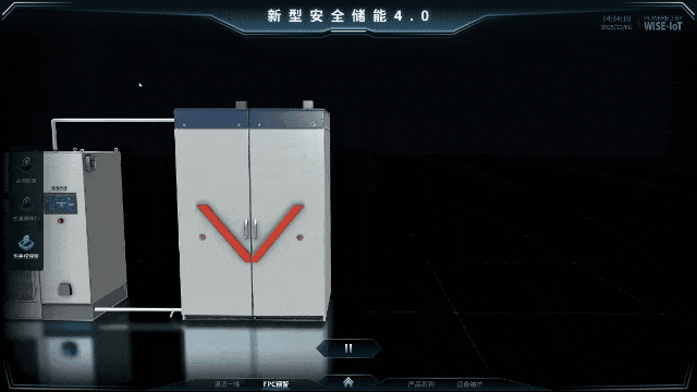 a9e752b0-f6aa-11f0-92de-92fbcf53809c.gif