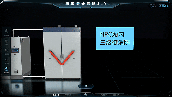 a97892d0-f6aa-11f0-92de-92fbcf53809c.gif