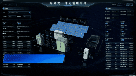 a77fcdf4-f6aa-11f0-92de-92fbcf53809c.gif