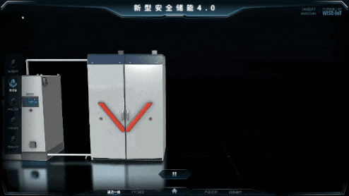 a7fc9f46-f6aa-11f0-92de-92fbcf53809c.gif