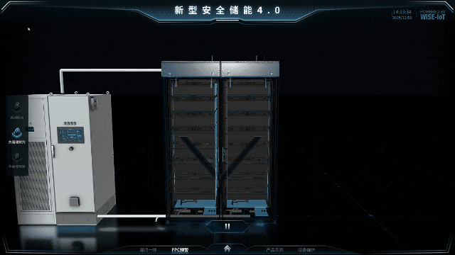 a9161f4c-f6aa-11f0-92de-92fbcf53809c.gif