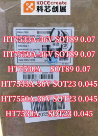 HT75XXA系列輸入36V 輸出1.5-9V 150mA#電路知識 #智慧能源 #手套箱 