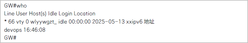 12e5b65c-f738-11f0-92de-92fbcf53809c.png
