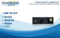 <b class='flag-5'>掃</b><b class='flag-5'>碼</b>模組介紹