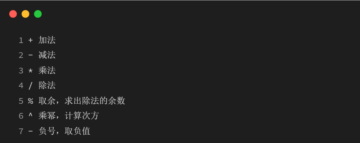 wKgZPGlzV_OAZo9IAACRxrAir1A228.png