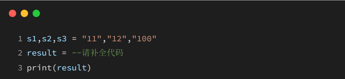 wKgZO2lzXD-AV4o5AABajgBmGBU681.png