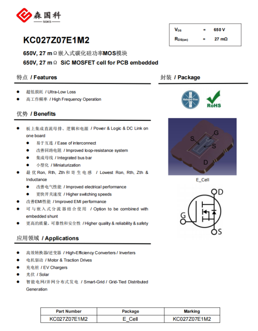 9bfee86c-f762-11f0-92de-92fbcf53809c.png