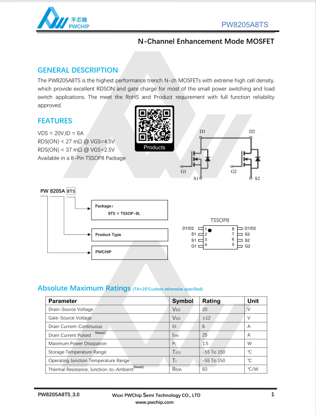 PW8205A8TS N溝道MOSFET 20V/6A 低導通電阻27mΩ@4.5V TSSOP-8 電源開關