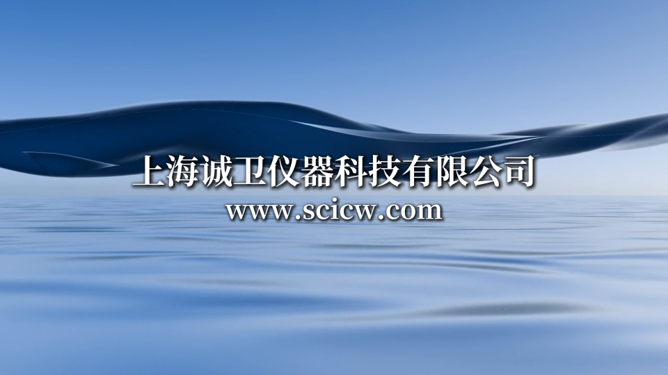 誠衛(wèi) CW-F830 導(dǎo)熱系數(shù)測試儀(水流量平板法)YB/T4130-2005性能特征