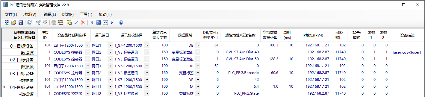 wKgZPGl20XaARbq0AADGvYt9lQc463.png