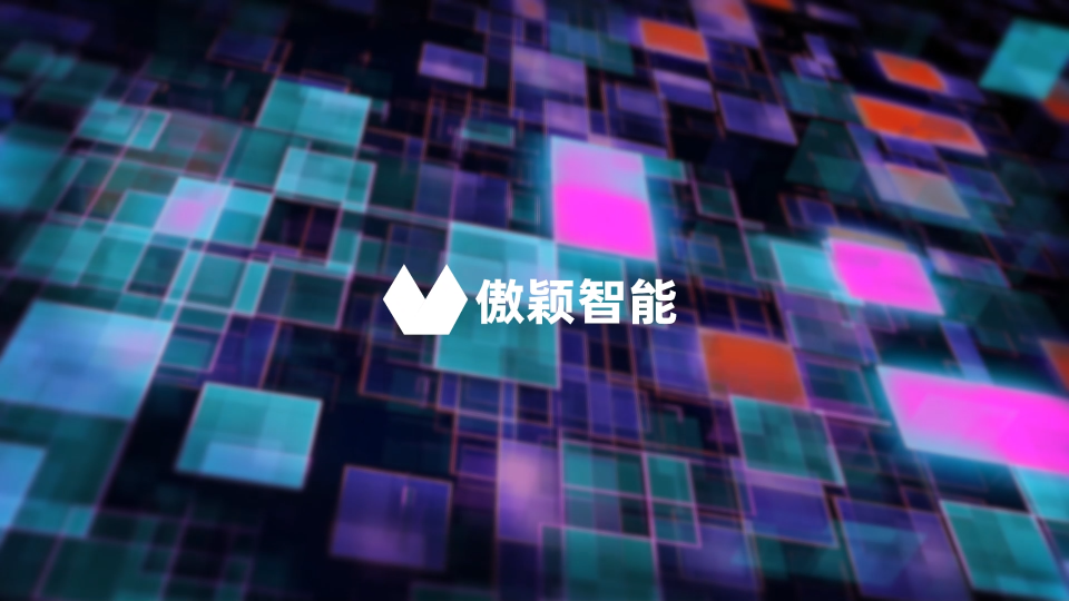 傲穎 AY-F830-導熱系數測試儀(水流量平板法)YB/T4130-2005-標準要求