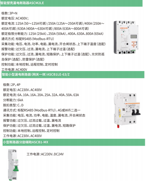 wKgZPGl2_oCASRYdAAOq5u9qIe4990.png