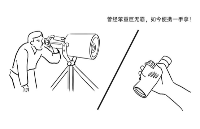 像元尺寸為何<b class='flag-5'>越來越小</b>？一文看懂紅外熱成像的<b class='flag-5'>技術(shù)</b>趨勢(shì)