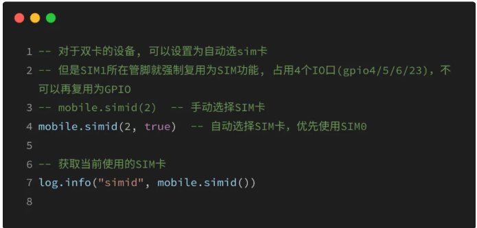 Mobile庫<b class='flag-5'>新手</b>必看：快速實(shí)現(xiàn)移動(dòng)通信的極簡方案