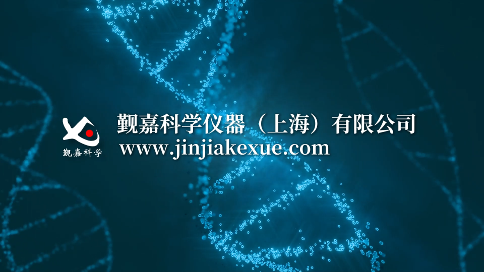 覲嘉 JJ-Z141-HME熱濕交換器水分損失測量儀（高配版）YYT 0735.1-2009-技術(shù)優(yōu)點