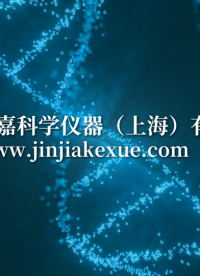 覲嘉 JJ-Z141-HME熱濕交換器水分損失測(cè)量?jī)x（高配版）YYT 0735.1-2009-技術(shù)優(yōu)點(diǎn)