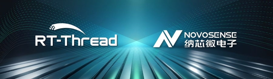 納芯<b class='flag-5'>微</b>加入RT-Thread高<b class='flag-5'>級(jí)會(huì)員</b>合作伙伴計(jì)劃 | 戰(zhàn)略新篇