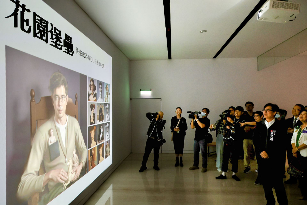 研華與高美館首度跨界合作 以邊緣 <b class='flag-5'>AI</b> 打造生成式<b class='flag-5'>藝術(shù)</b>互動(dòng)體驗(yàn)