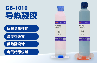 <b class='flag-5'>導(dǎo)熱</b><b class='flag-5'>凝膠</b>選購(gòu)避坑指南：別再被虛高的參數(shù)迷惑了！