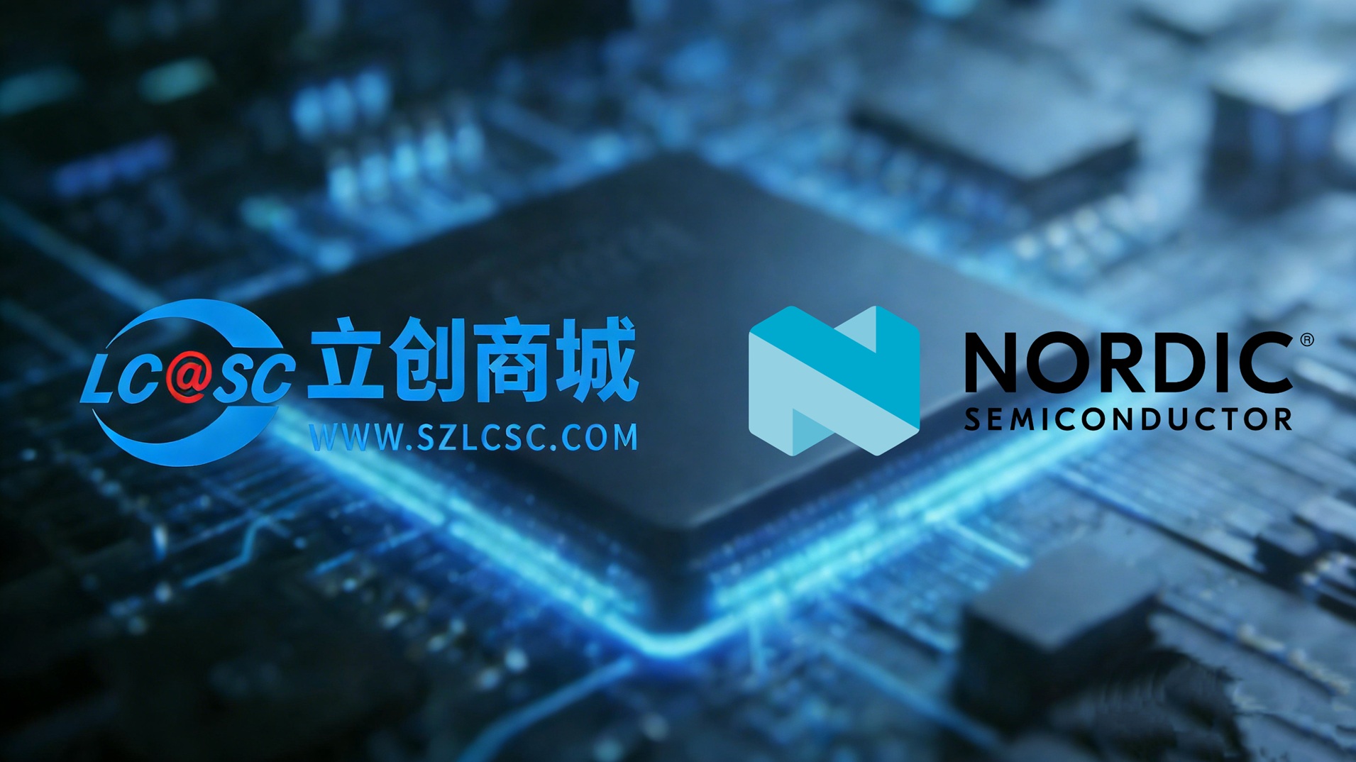 Nordic Semiconductor 與立創(chuàng)商城(LCSC)<b class='flag-5'>達(dá)成</b><b class='flag-5'>授權(quán)</b><b class='flag-5'>合作</b>，攜手拓寬低功耗無(wú)線(xiàn)解決方案市場(chǎng)覆蓋