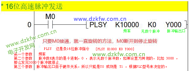 5362a240-fac0-11f0-92de-92fbcf53809c.png