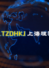 LT-Z141-HME熱濕交換器水分損失測量儀（高配版）-YYT 0735.1-2009-技術參數