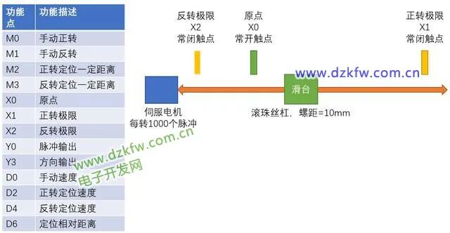 548760a2-fac0-11f0-92de-92fbcf53809c.jpg