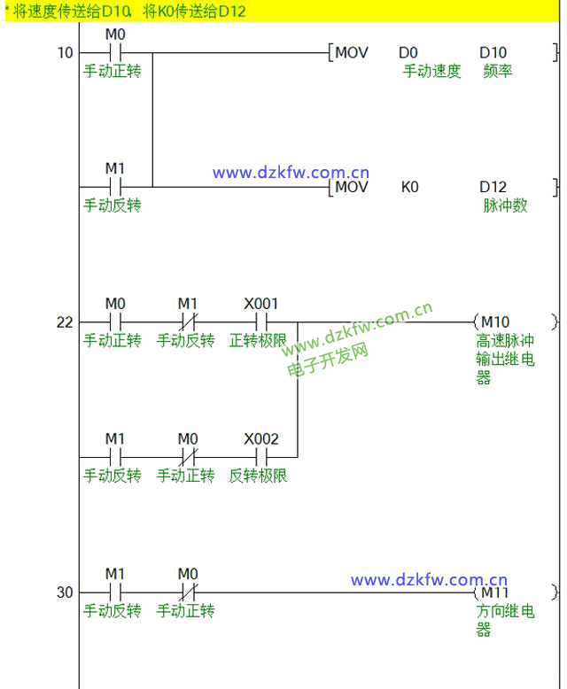 553ebd24-fac0-11f0-92de-92fbcf53809c.png