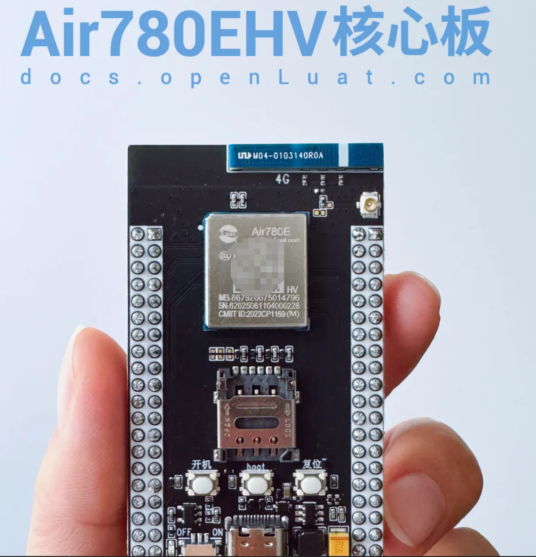 一次寫(xiě)入，永久鎖定！OTP存儲(chǔ)操作需謹(jǐn)慎