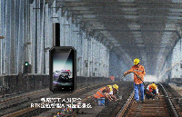 <b class='flag-5'>破解</b><b class='flag-5'>鐵路</b><b class='flag-5'>施工</b>巡檢<b class='flag-5'>安全</b><b class='flag-5'>難題</b>：<b class='flag-5'>云</b><b class='flag-5'>翎</b><b class='flag-5'>智能</b>國產(chǎn)RTK<b class='flag-5'>定位</b>AI執(zhí)法<b class='flag-5'>記錄儀</b>的融合之道