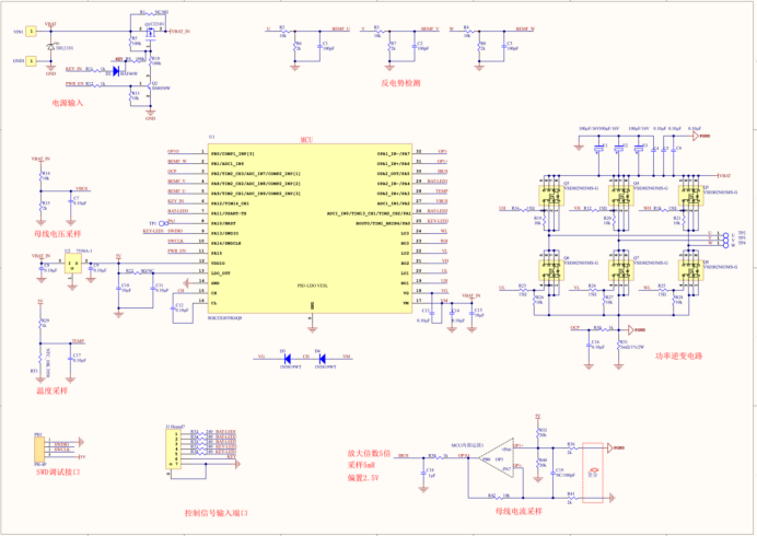 14e573c6-fb65-11f0-92de-92fbcf53809c.png