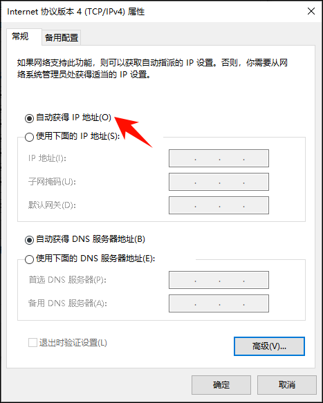 a8996ee6-fb89-11f0-92de-92fbcf53809c.png