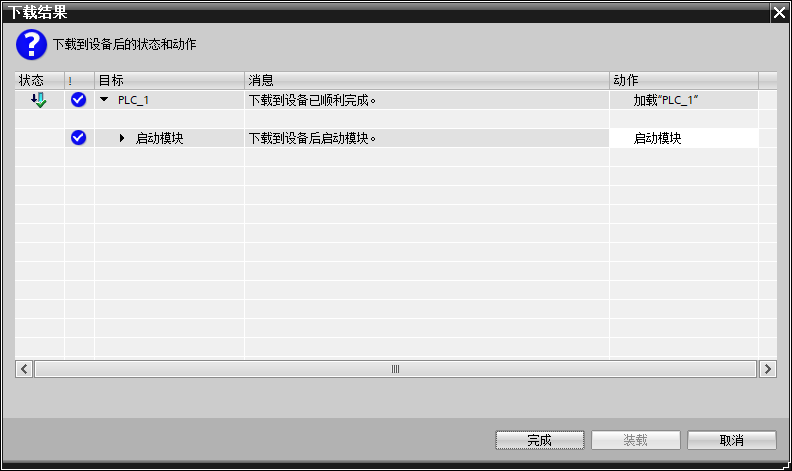 ab0ed76a-fb89-11f0-92de-92fbcf53809c.png