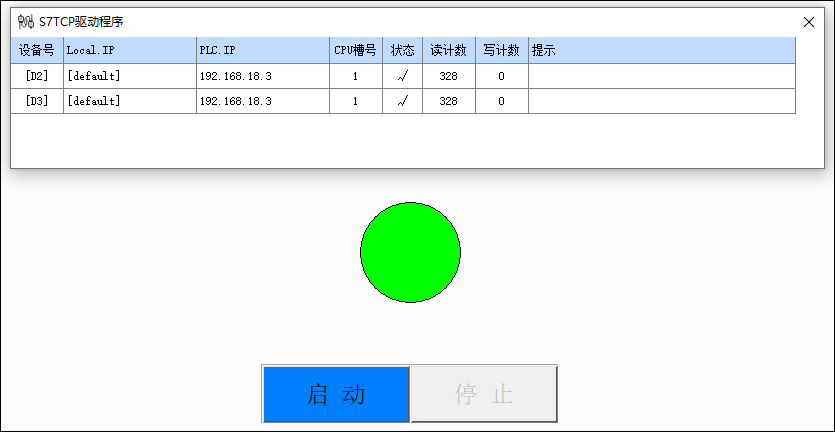 abbf4f6e-fb89-11f0-92de-92fbcf53809c.png