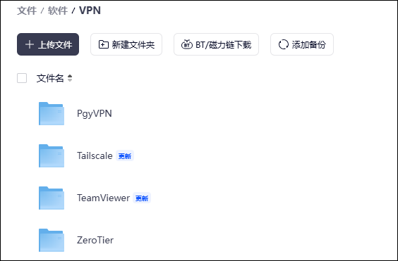 ac16d78e-fb89-11f0-92de-92fbcf53809c.png