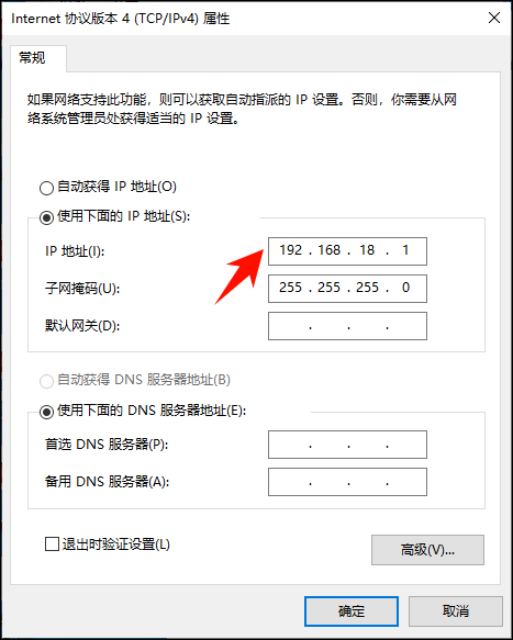 a83fbfc2-fb89-11f0-92de-92fbcf53809c.png