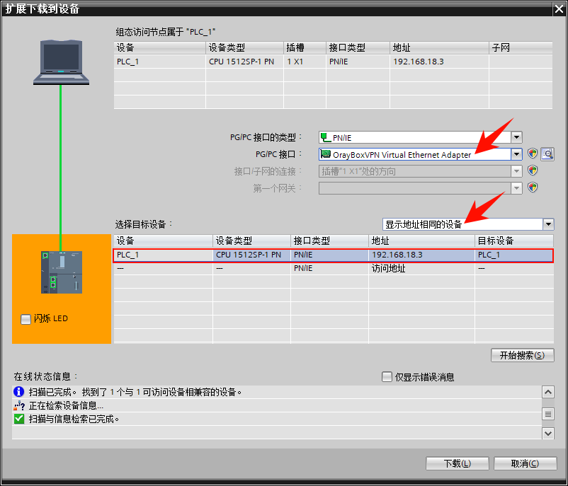 aab31894-fb89-11f0-92de-92fbcf53809c.png