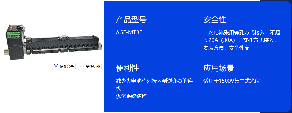 wKgZO2l5o6qAA76tAAEwUFHzTDo863.png