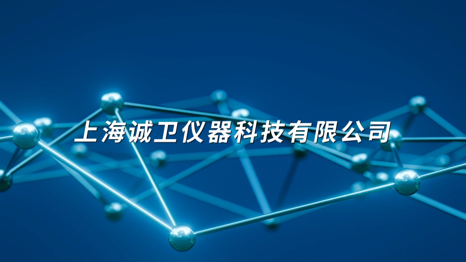 誠衛 耐碎石沖擊試驗機 準確可靠