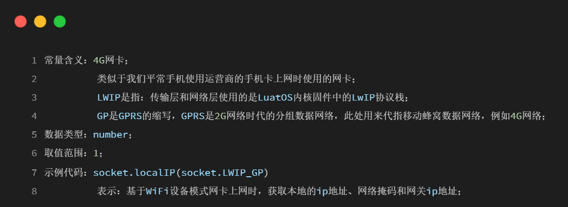 wKgZO2l53iyAc38fAADnSDEq0oc330.png