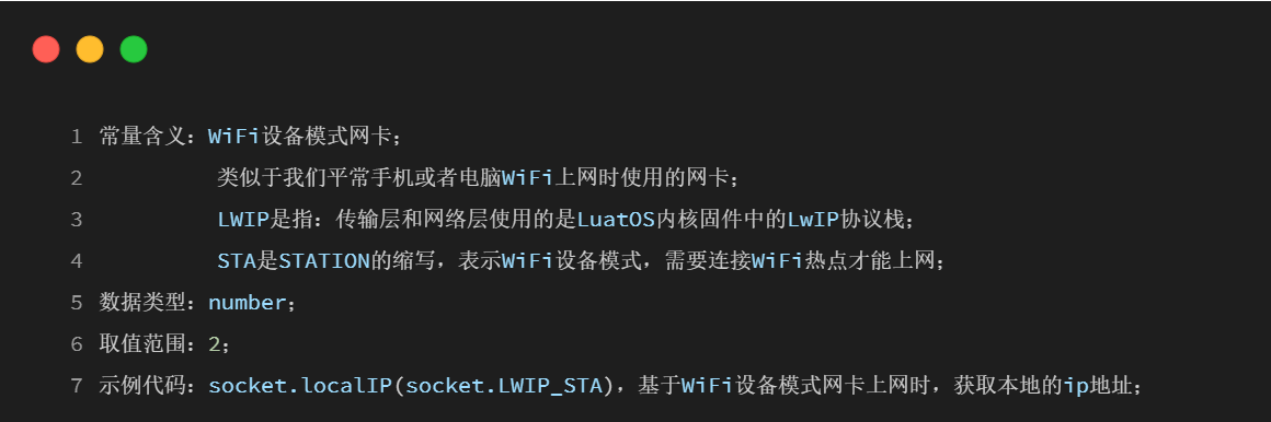 wKgZO2l53mCAP1RQAADchWtrOJA916.png