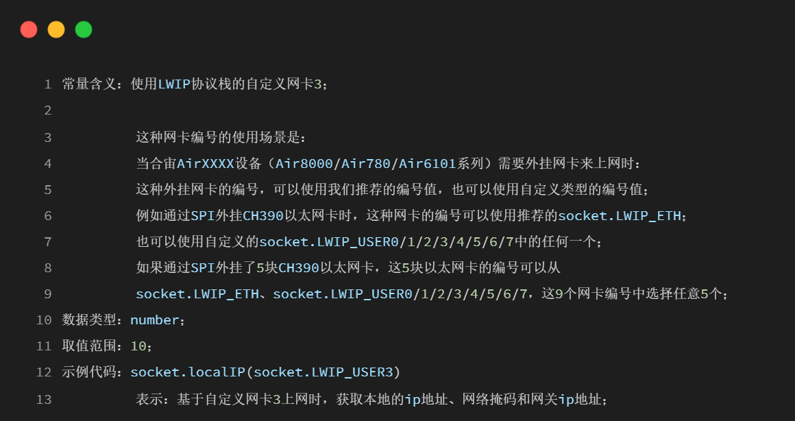 wKgZO2l539yAW7Y1AAFm-p3iYqw317.png