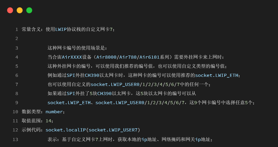 wKgZO2l54JiAfBz2AAFmX7CaUFg912.png
