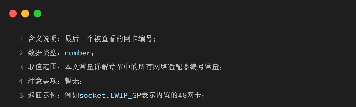 wKgZPGl58nCAPEWeAACtvwLo0n8954.png