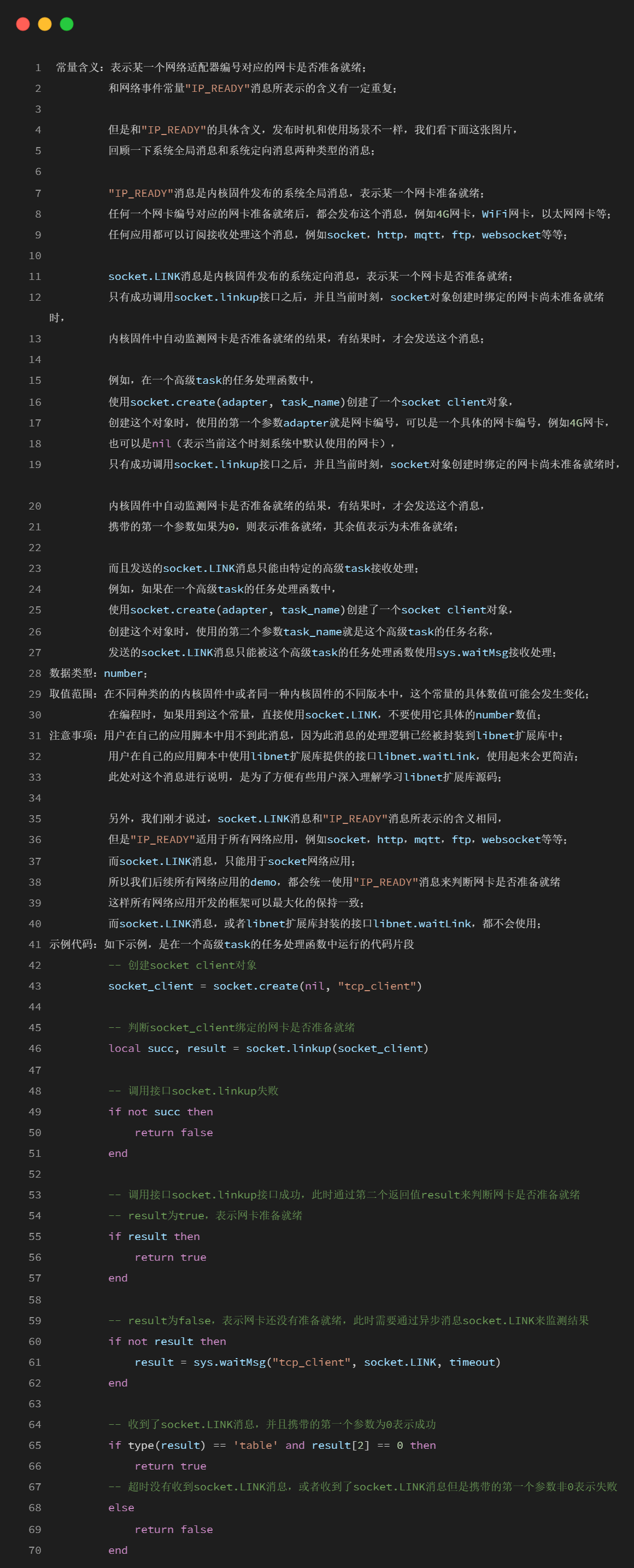 wKgZO2l57keAXiU2AAcpyXePyP8013.png