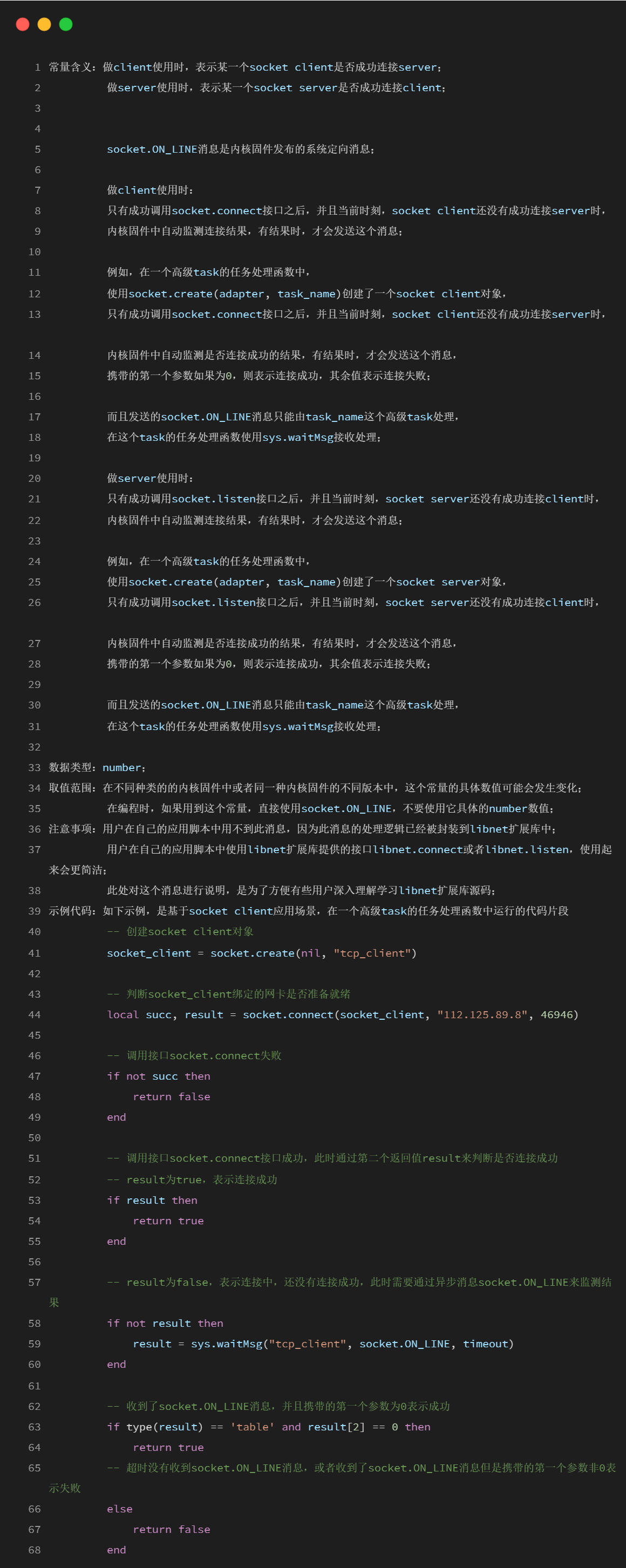 wKgZO2l57xOALKqLAAZHrTDU1fU090.png