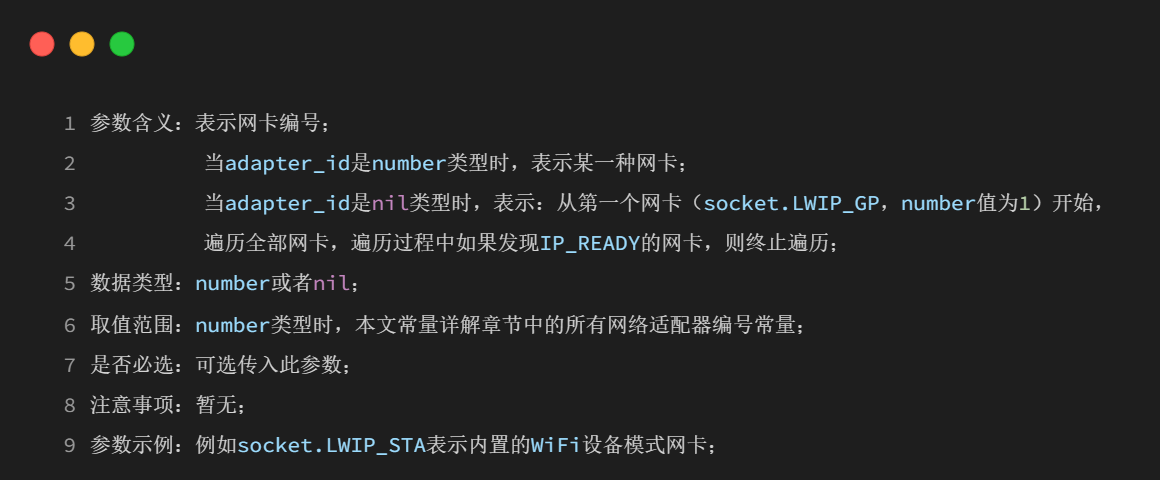 wKgZO2l58JeAaKSmAAE_wLDx64k364.png