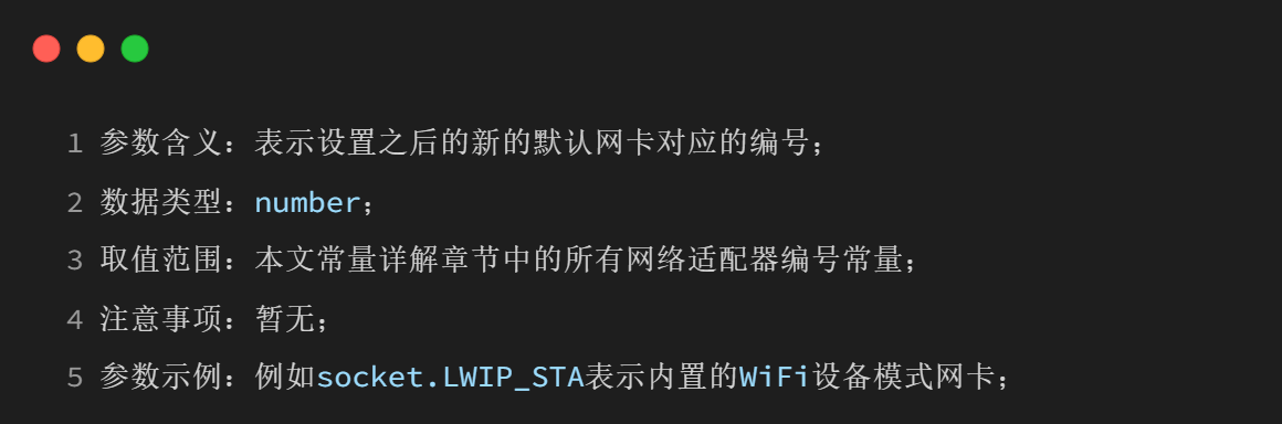 wKgZPGl59AmAL4tEAADcSCPaqII938.png